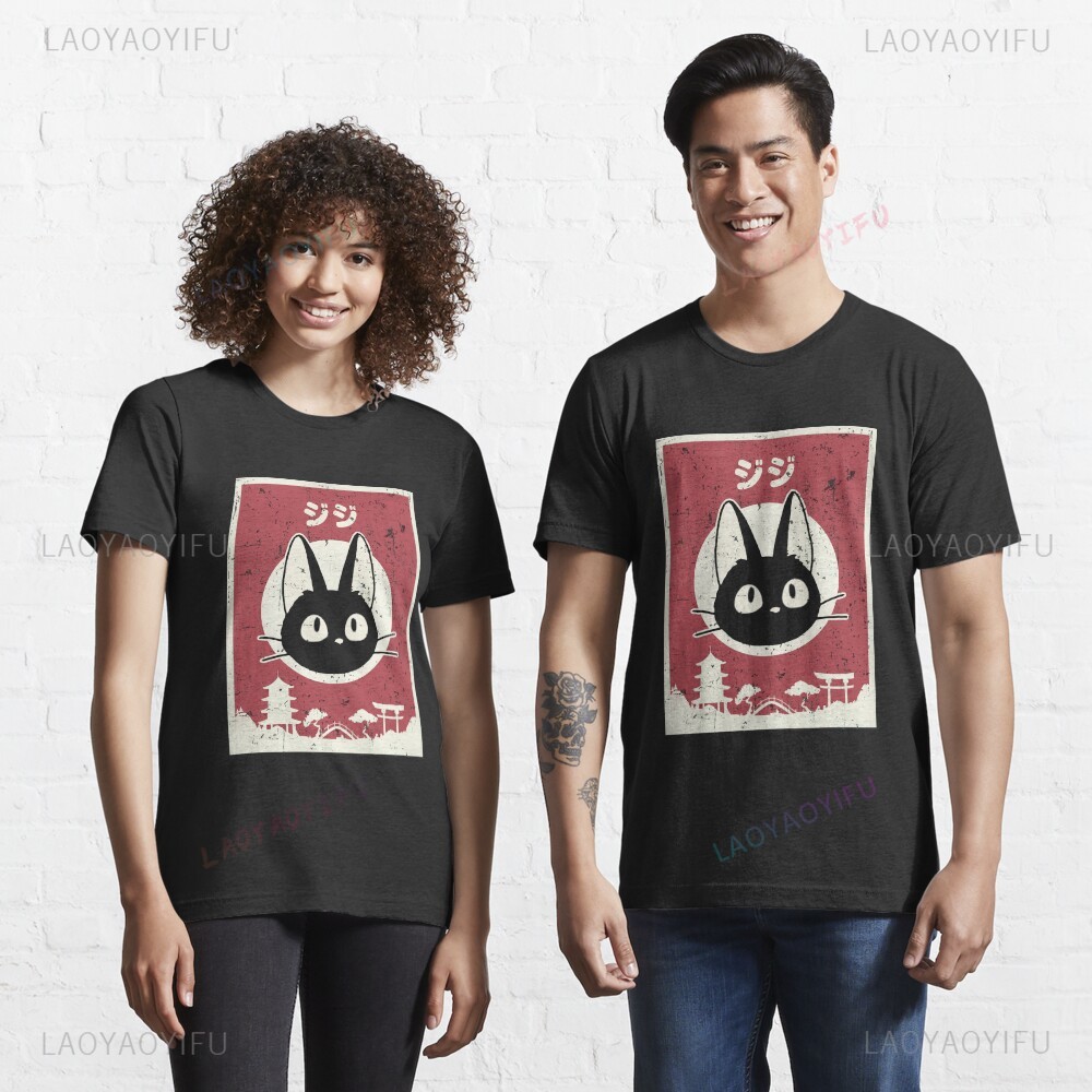 Japanese Man Lifestyle - Kaus Gambar Kucing Hitam Kucing Jiji