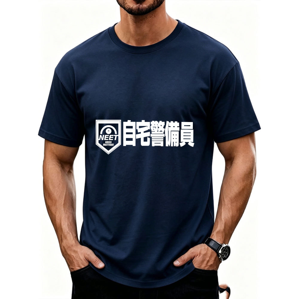 Japanese Man Lifestyle - Kaus Gaya Hidup NEET Lucu Pria