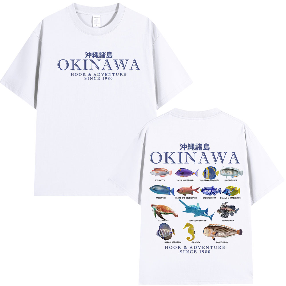 Kaus Ikan Laut Okinawa Kaus Le - Japanese Man Lifestyle ulasan dan harga