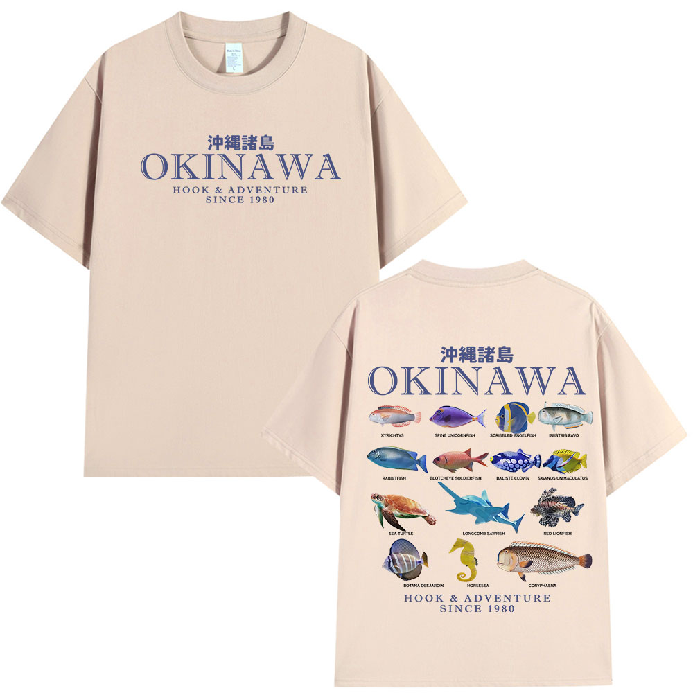 Kaus Ikan Laut Okinawa Kaus Le - Japanese Man Lifestyle ulasan dan harga