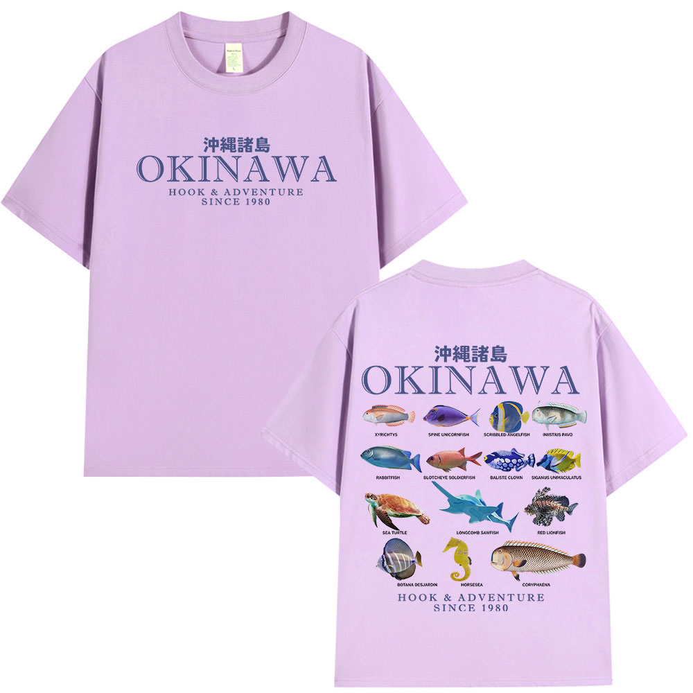 Kaus Ikan Laut Okinawa Kaus Le - Japanese Man Lifestyle ulasan dan harga