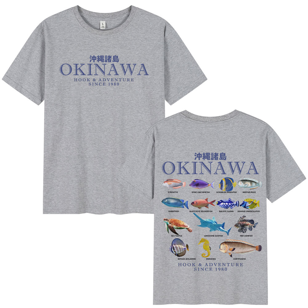 Kaus Ikan Laut Okinawa Kaus Le - Japanese Man Lifestyle ulasan dan harga