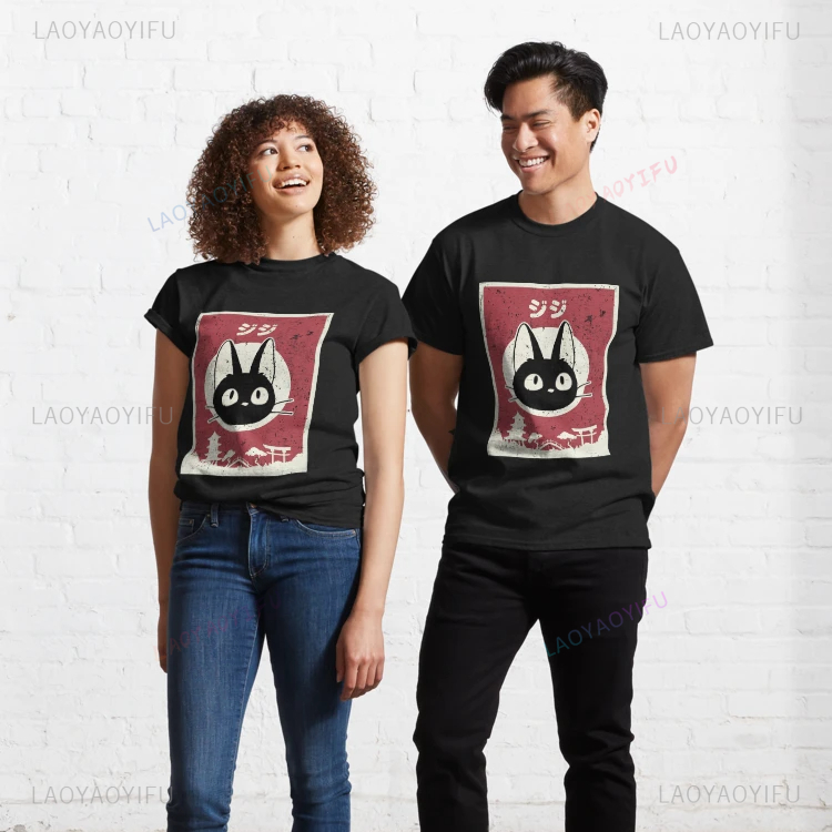Kaus Gambar Kucing Hitam Kucin - Japanese Man Lifestyle ulasan dan harga