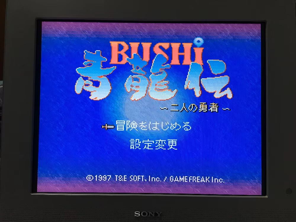 Kartu permainan 16-bit: 84 dal - Japanese Lifestyle Japanese ulasan dan harga
