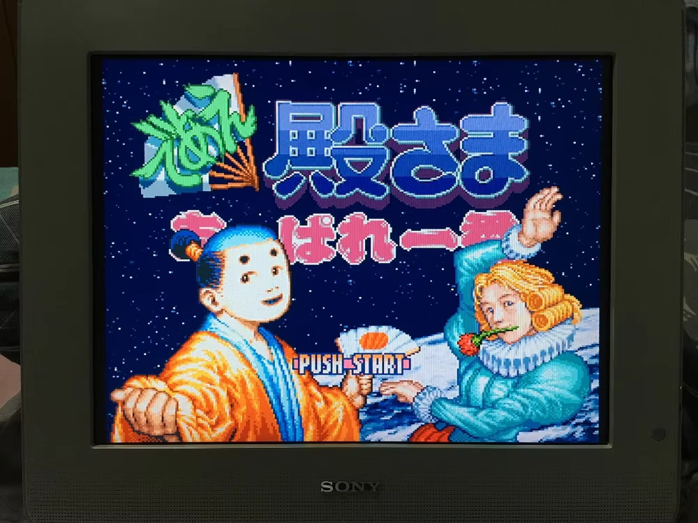 Kartu permainan 16-bit: 84 dal - Japanese Lifestyle Japanese ulasan dan harga
