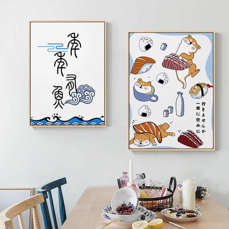 Poster ikan hewan kreatif Jepa - Japanese Lifestyle Japanese ulasan dan harga