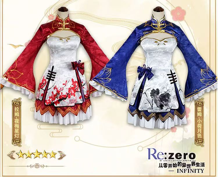 2026 Rem Ram Cosplay Cheongsam - Japanese Women Lifestyle ulasan dan harga