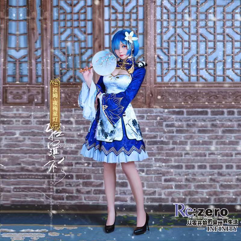 2026 Rem Ram Cosplay Cheongsam - Japanese Women Lifestyle ulasan dan harga