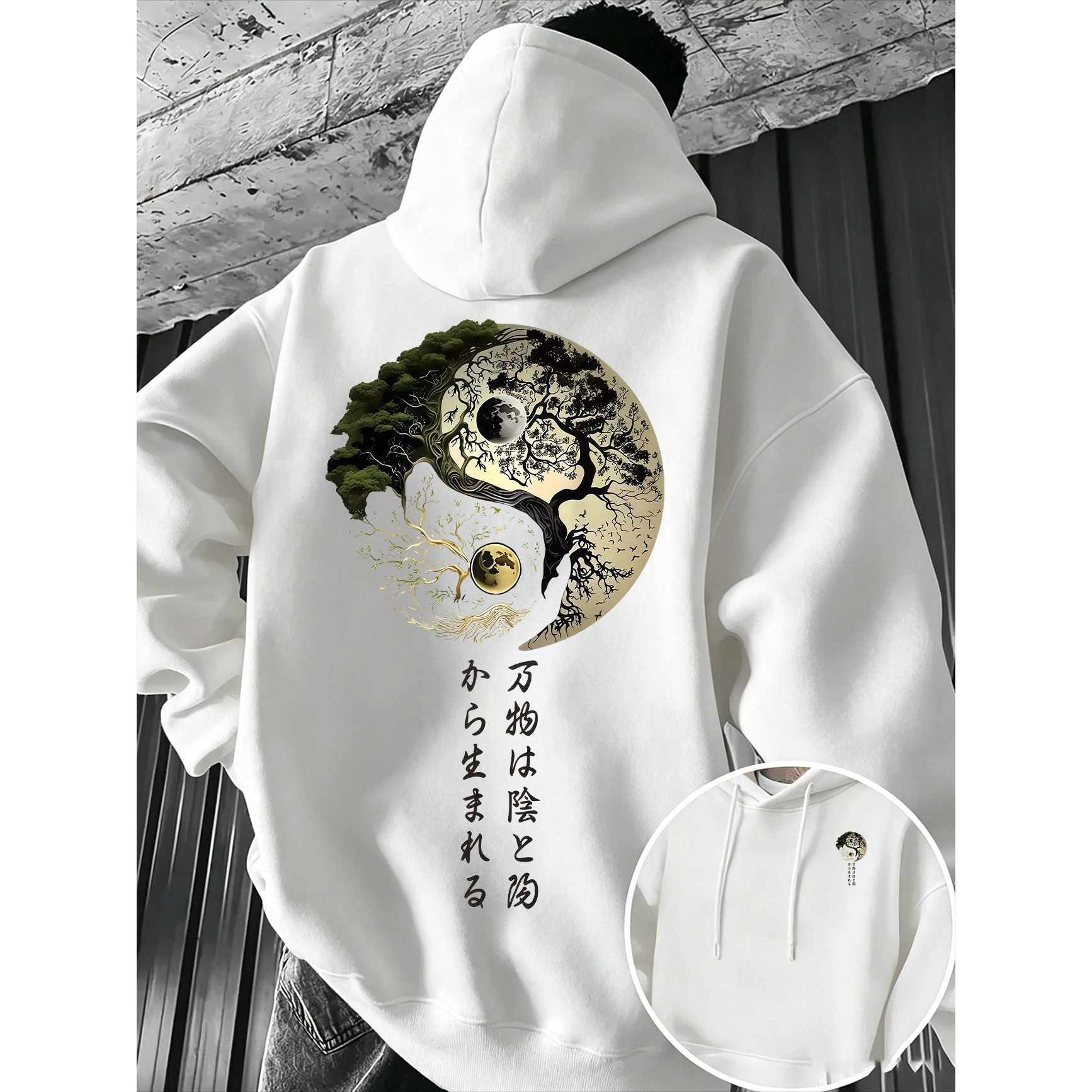 Sweatshirt Berkerudung Pria Mu - Japanese Man Lifestyle ulasan dan harga
